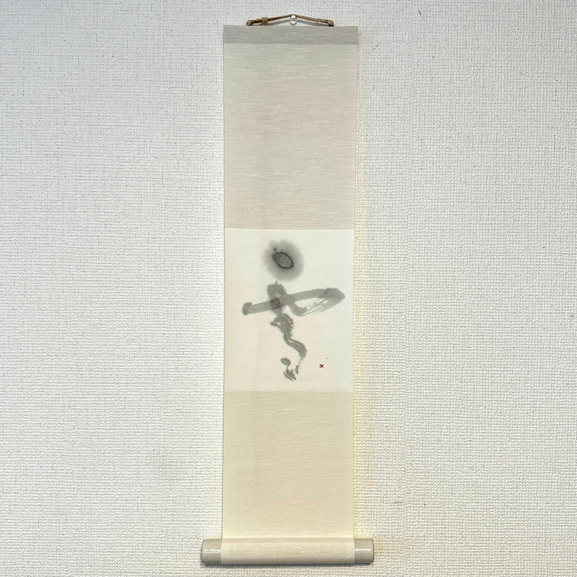 書道作品_金森朱音_雪