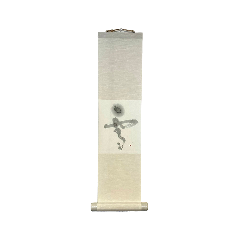 書道作品_金森朱音_雪