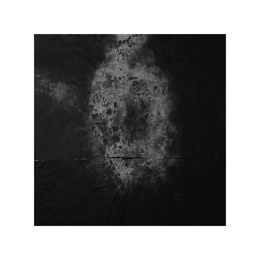 黒なのか、白なのか