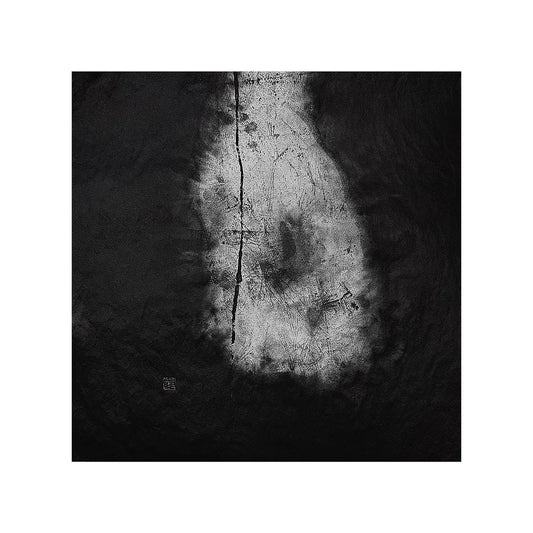 白なのか、黒なのか