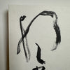 白雲抱幽石