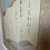 子は宝
