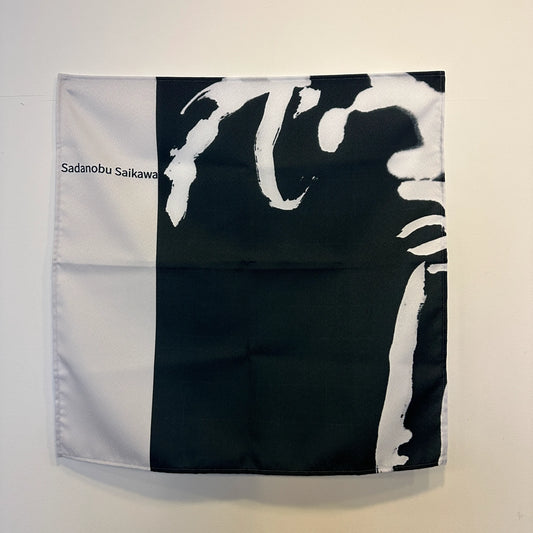 オリジナル風呂敷【犀川定伸】