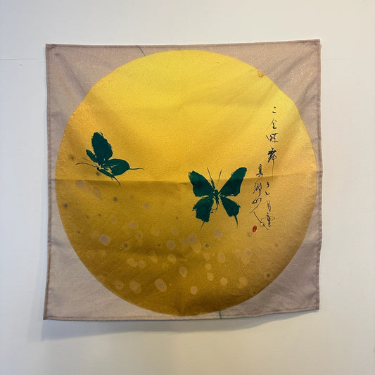 オリジナル風呂敷【葵雋卿】