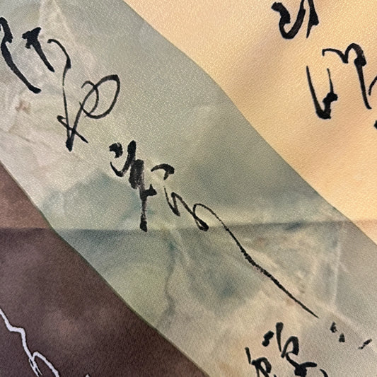 オリジナル風呂敷【田中紫水】