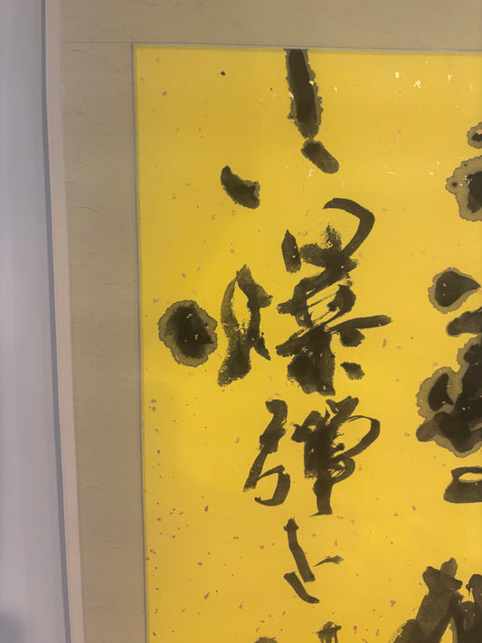 梶井基次郎『檸檬』より