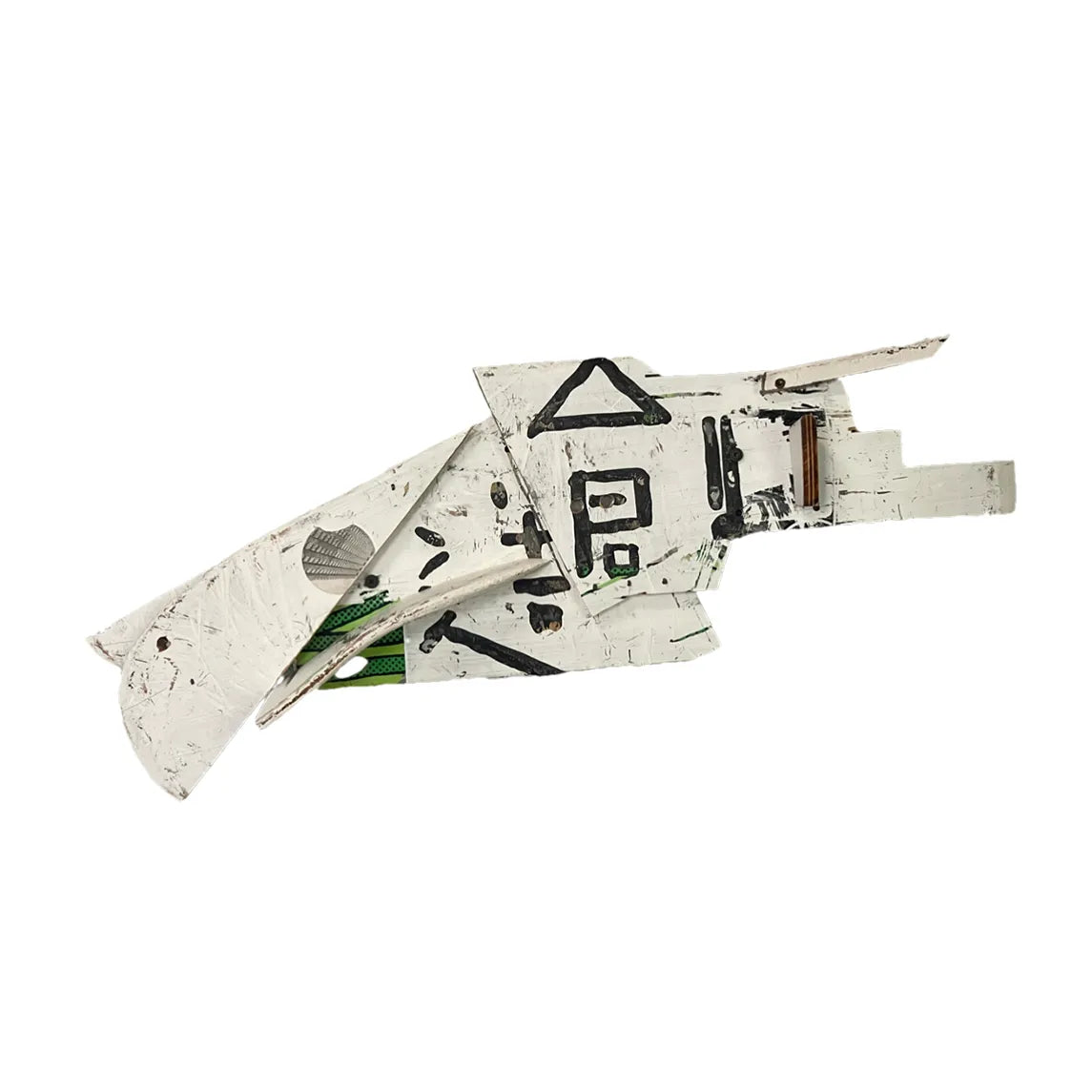 創造のための破壊-創造の風を掴む翼-