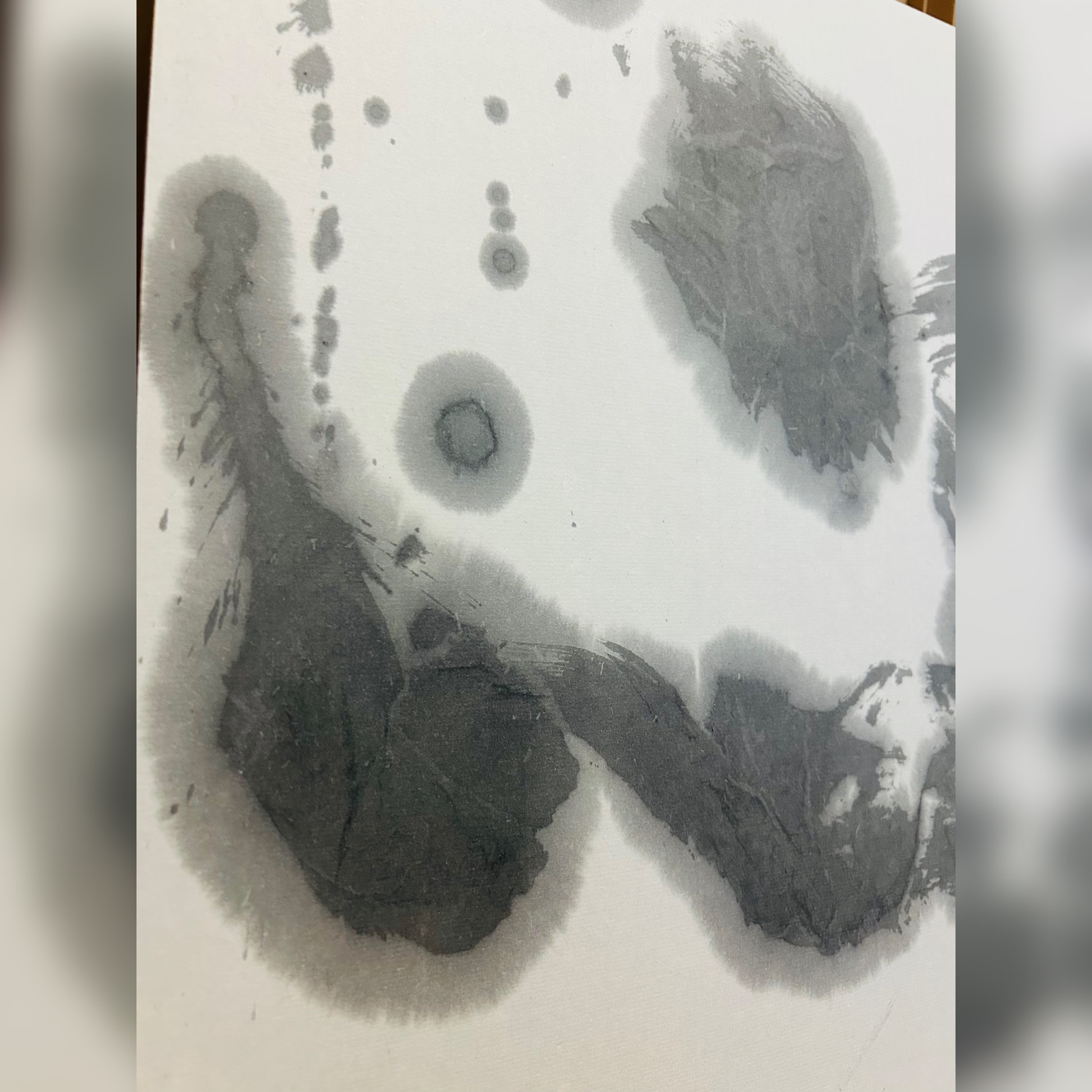 心悸