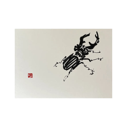 美山(みやま) Lucanus