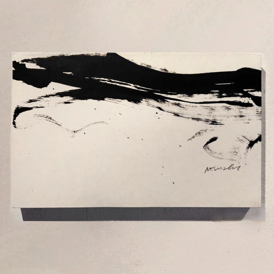 一